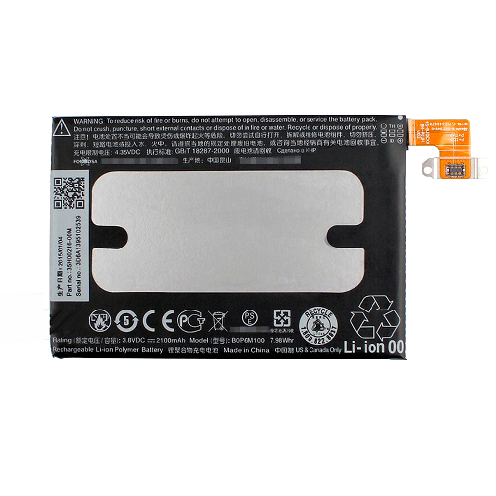 product_3063