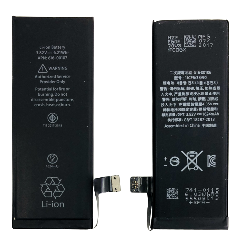 product_3166