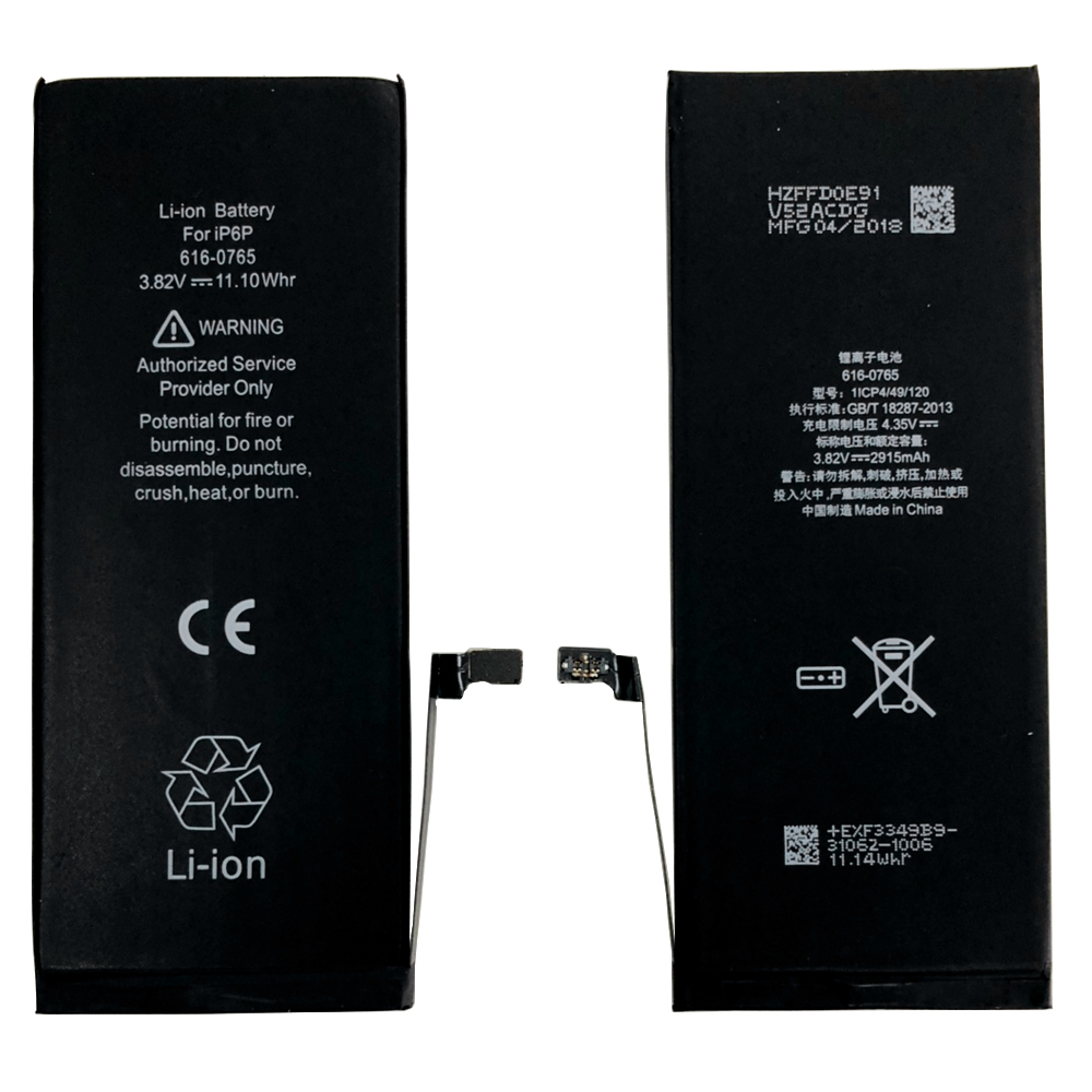 product_349
