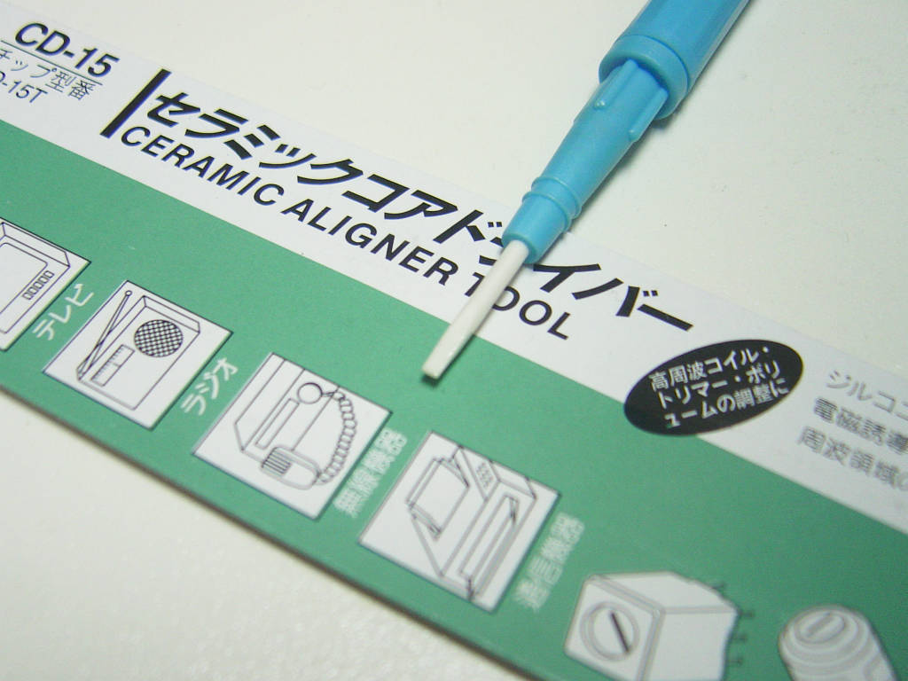 product_3940