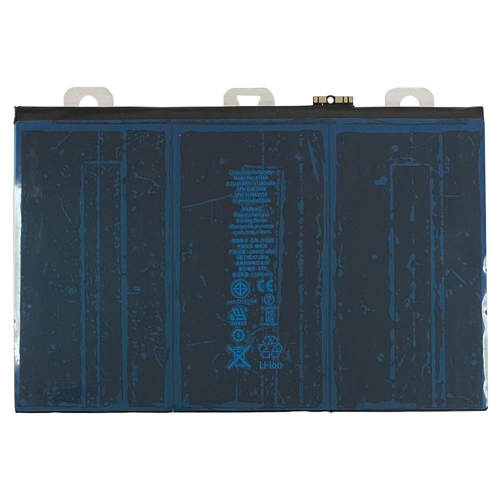 product_399