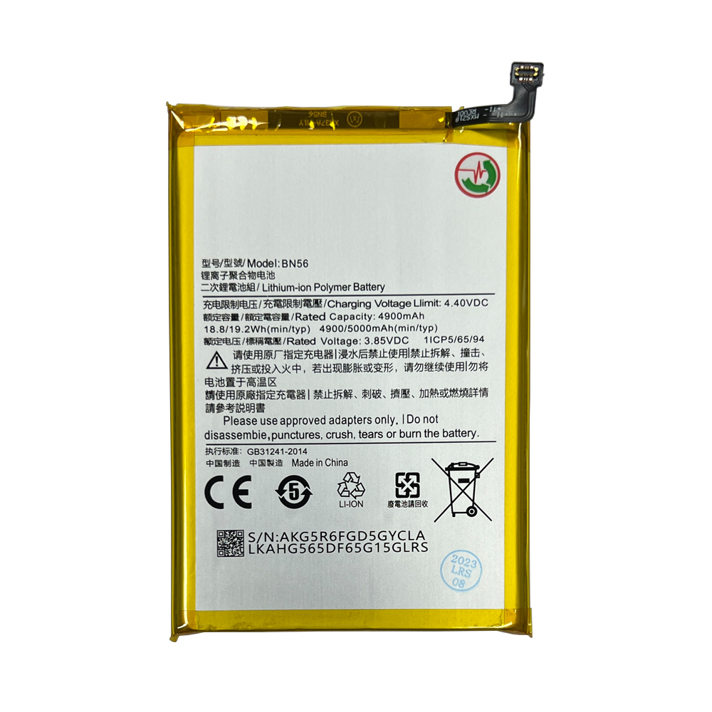 product_4813_1695129673